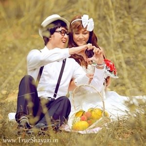 Cute Love Sms for Impress a Girl