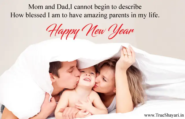Happy New Year Quotes for Parents