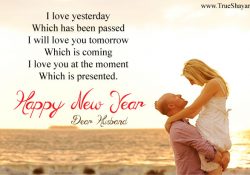 Happy New Year Wishes for Husband