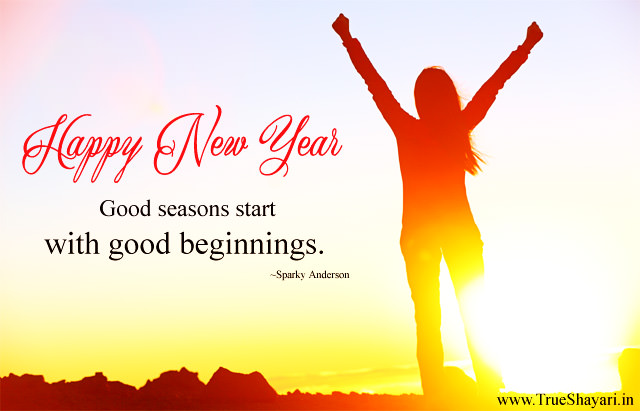 Quotes about New Year and New Beginnings