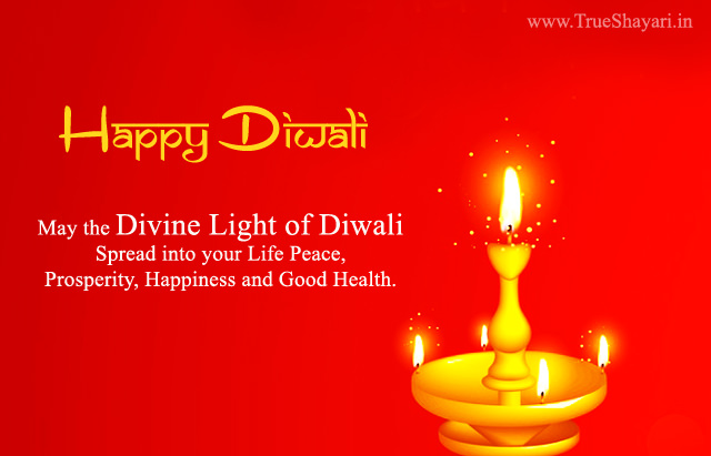 Happy Diwali Quotes in English