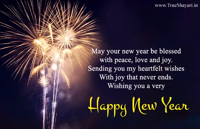 Happy NEW Year Wishes Images