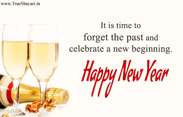 Happy New Year Images with Quotes