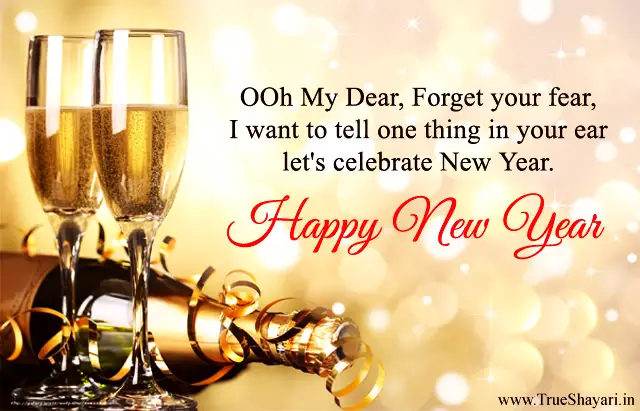 Happy New Year Photos Messages