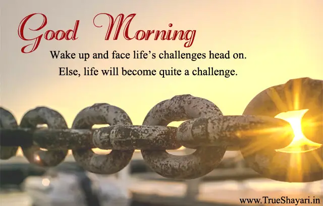 Good Morning Motivational Quotes in English