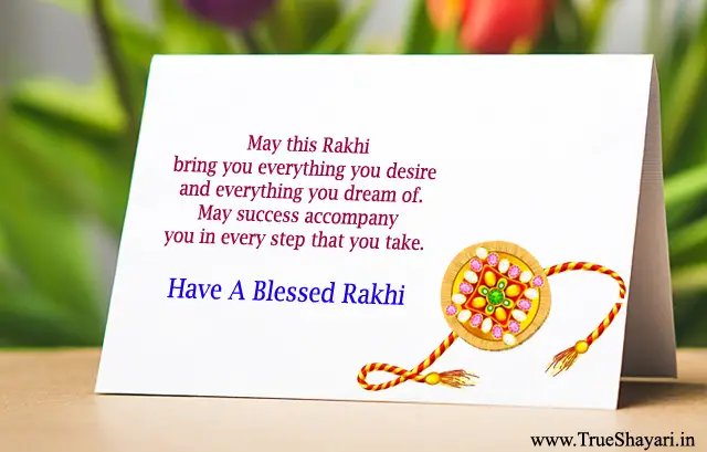 Happy Rakhi Wishes in English