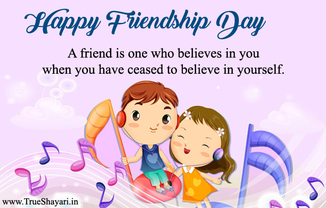 Happy Friendship Day Wishes Greetings