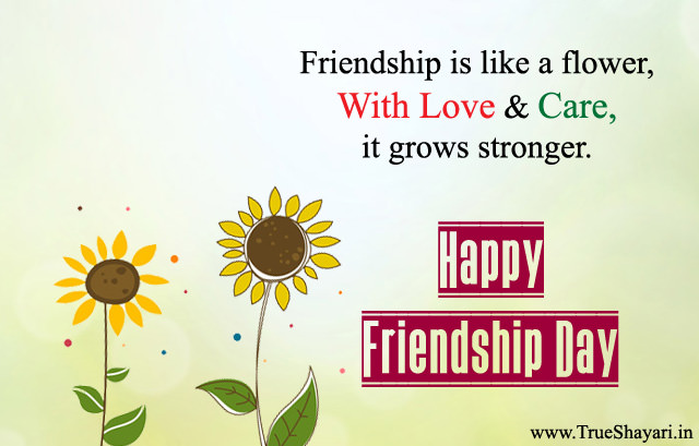 Sayings Images for Friendship Day