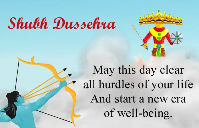 Dussehra Messagse in English
