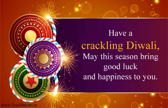 Diwali Quotes in English Images