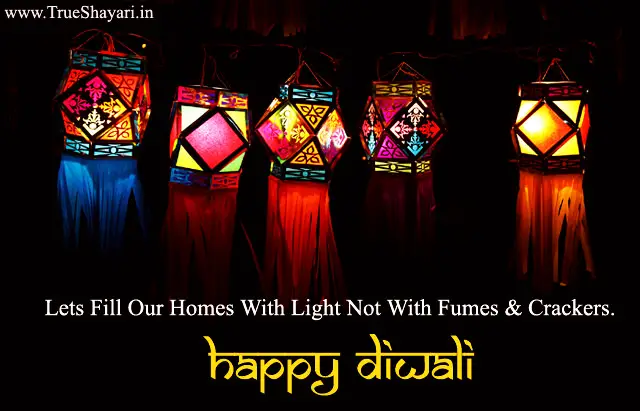 Eco Friendly Diwali with Lights Only