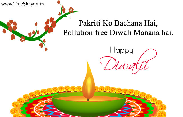 Eco Friendly Green Diwali Hindi