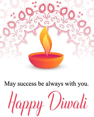 Happy Diwali English Quotes DP