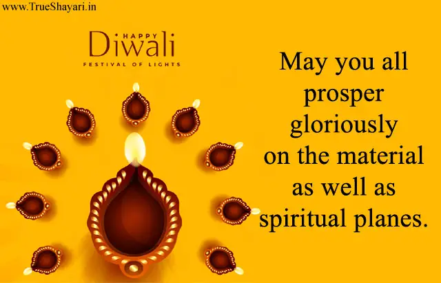 Prosperious Diwali Wishes in English