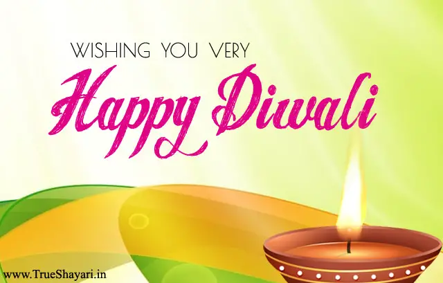 Wishing you very happy diwali 2017