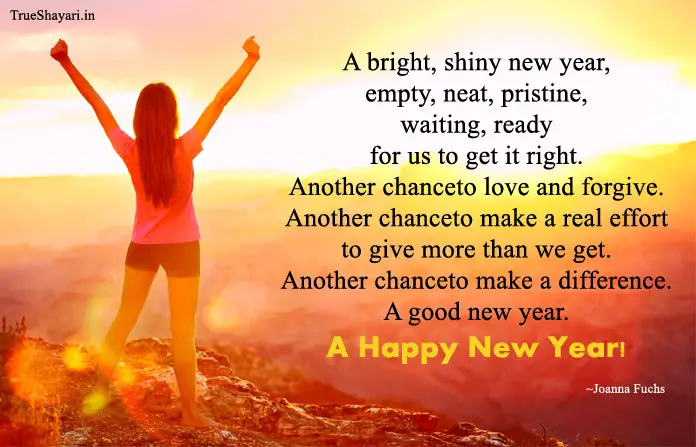 A Happy New Year Message Image