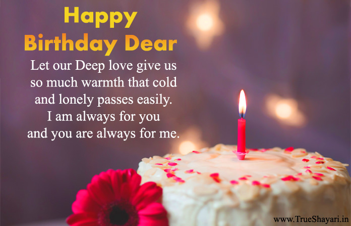 Happy Birthday Messages in English