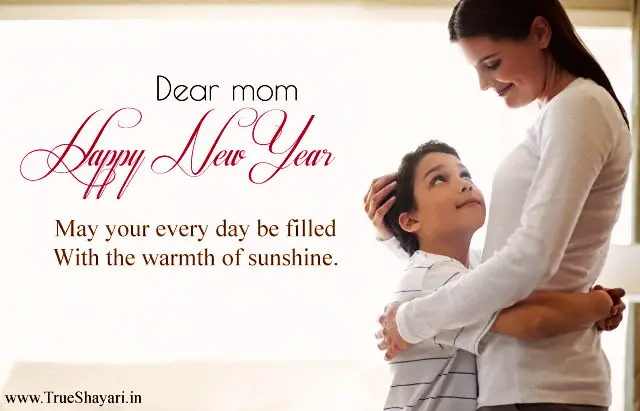 Happy New Year Quotes for Mother