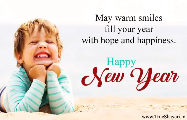 Happy New Year Wishes Greetings Wall