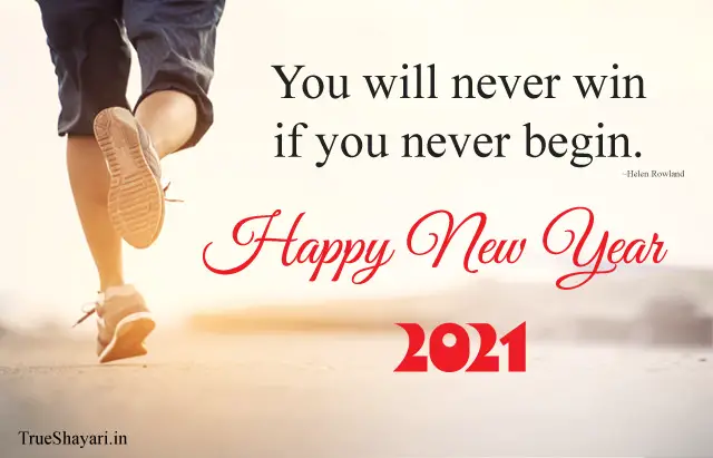 Wallpaper Happy New Year 2021 Quotes Image ID 18