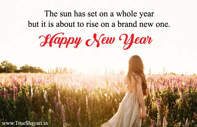 Inspirational New Year Images for FB