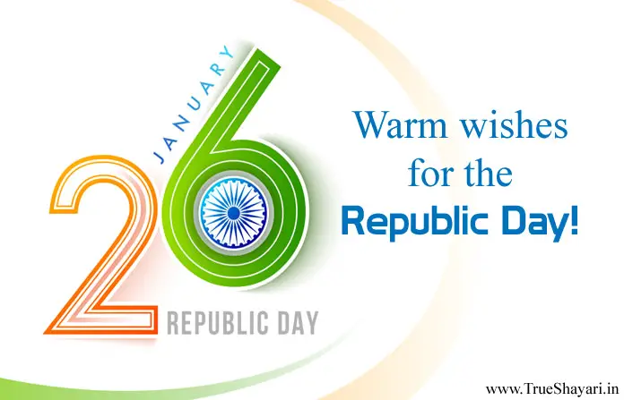 26 January Republic Day Wishes Images