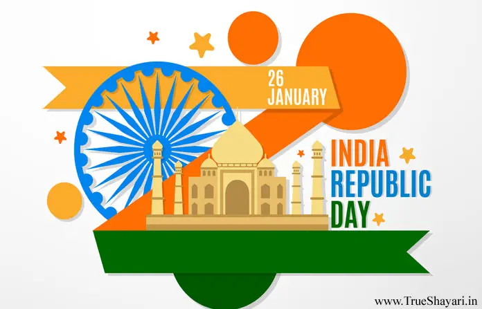 INDIA REPUBLIC DAY 26th JAN