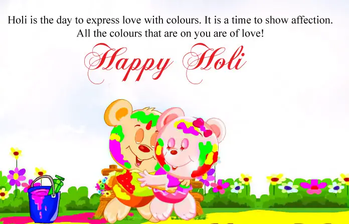 Holi Quotes with Images