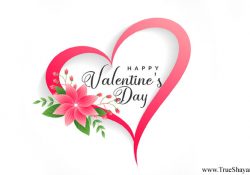 Love Heart Valentine Photo