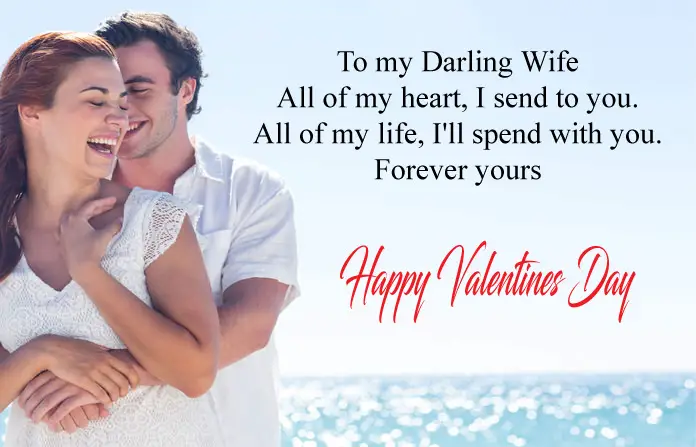 Valentines Day Wishes for Wife