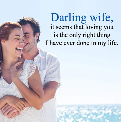 Cute Love Quotes DP for Wife from Husband