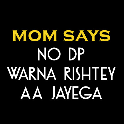 Funny MOM NO DP Images in Hindi