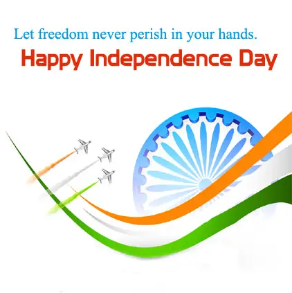 Independence Day Whatsapp Image with Quotation
