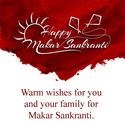 14th Jan Makar Sankranti Wishes