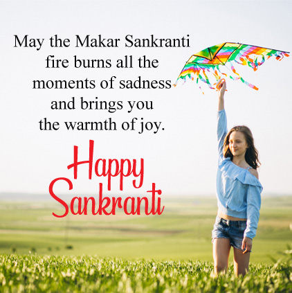 Happy Sankranti Blessings in English
