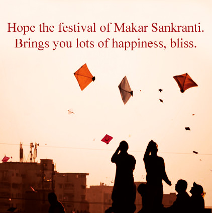 Kite Flying in the Sky Images for Makar Sankranti