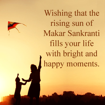 Makar Sankranti Quotes With Images