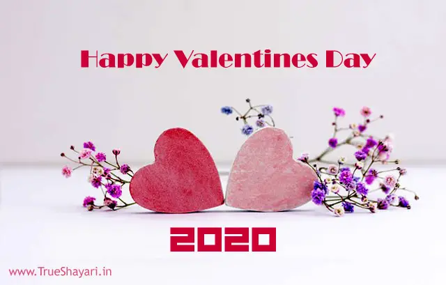 2K20 Valentine Two Heart Together Pic