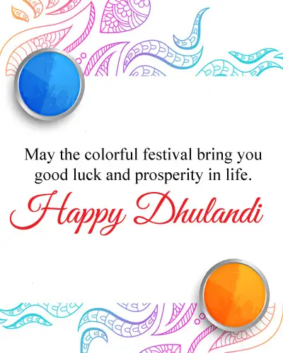 Happy Dhulandi 2023