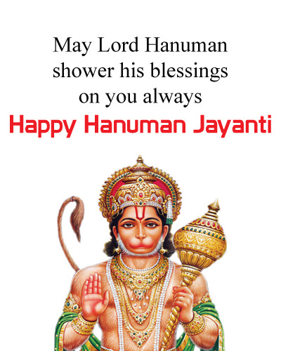 Happy Hanuman Jayanti Wishes in English