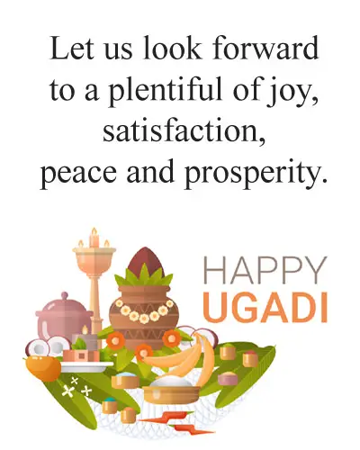 Happy Udagi Quotes