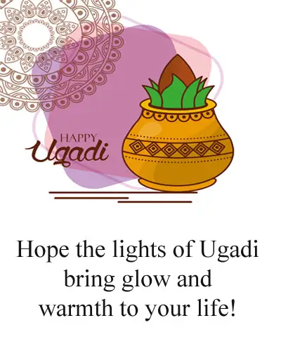 Happy Ugadi Msg