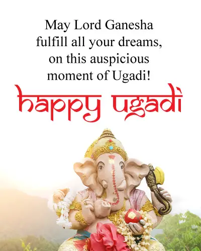 Happy Ugadi with Lord Ganesha