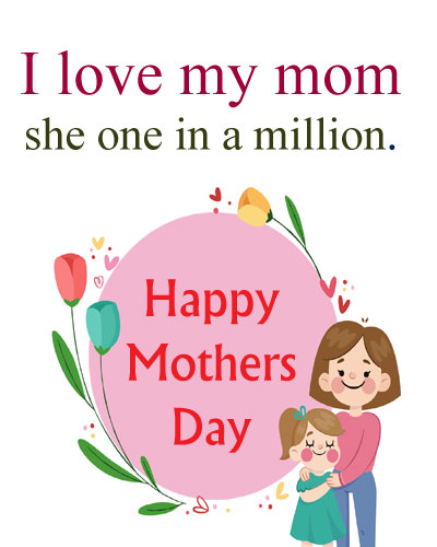 I Love My Mom DP from Daughter