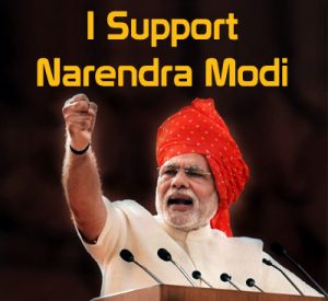 I Support Narendra Modi Ji
