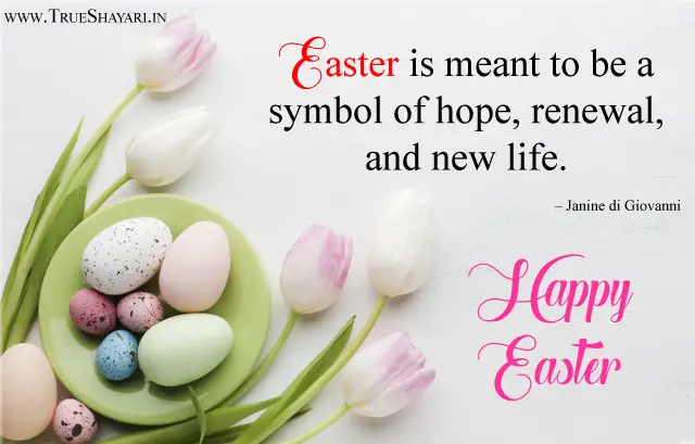 Inspirational Easter Quotes