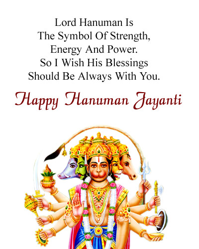 Lord Hanuman Jayanti Messages