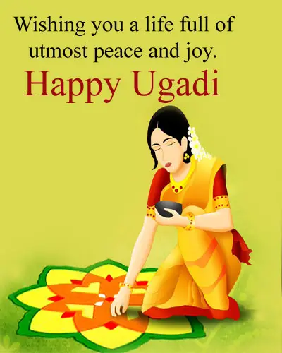 Ugadi Images for Ladies