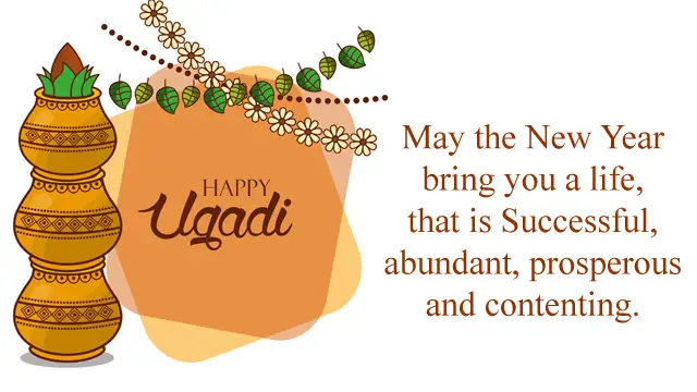 Ugadi New Year Wishes