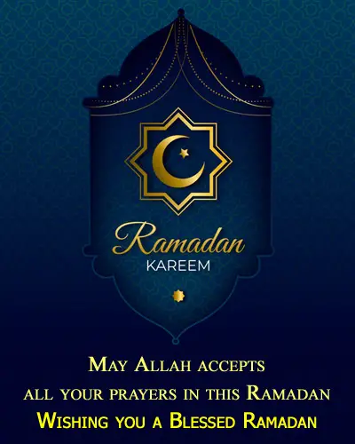 Allah accept Prayer for Ramadan